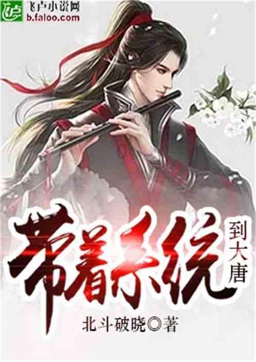 装甲坦克之战