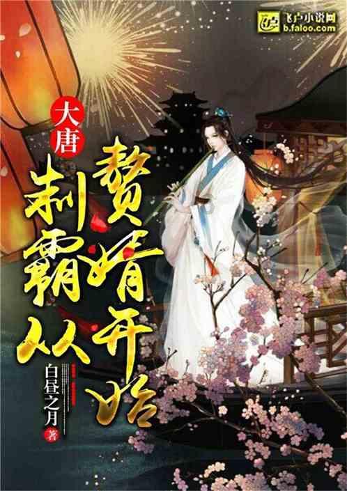 奇!湖南魔幻冰景惊呆网友,如同冰封异域世界