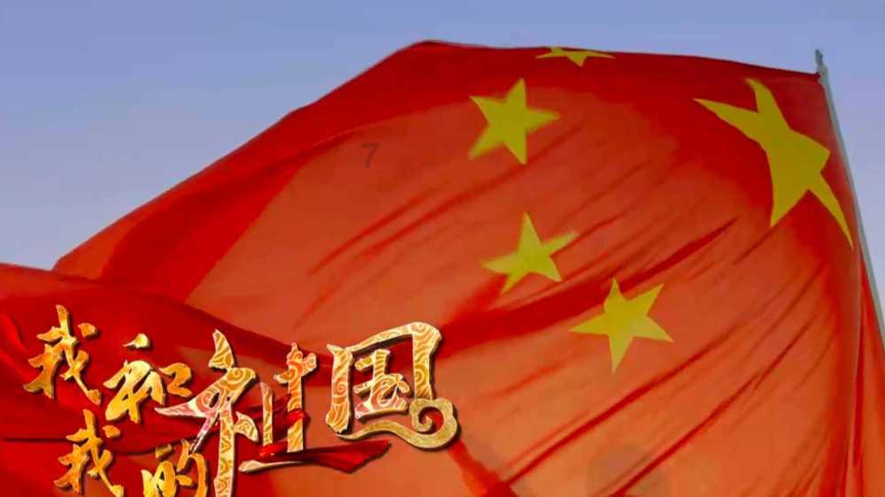 2024关键词会是什么？中国联通用一部短片告诉了你