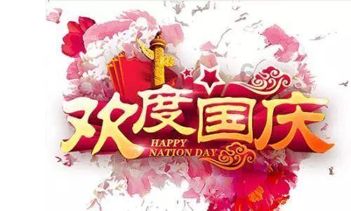 咸青鱼怎么做