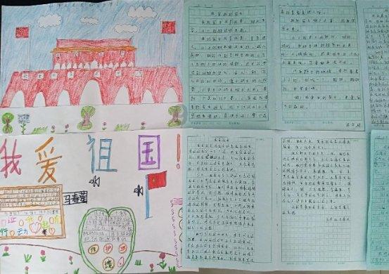 逗小猴开心系列209